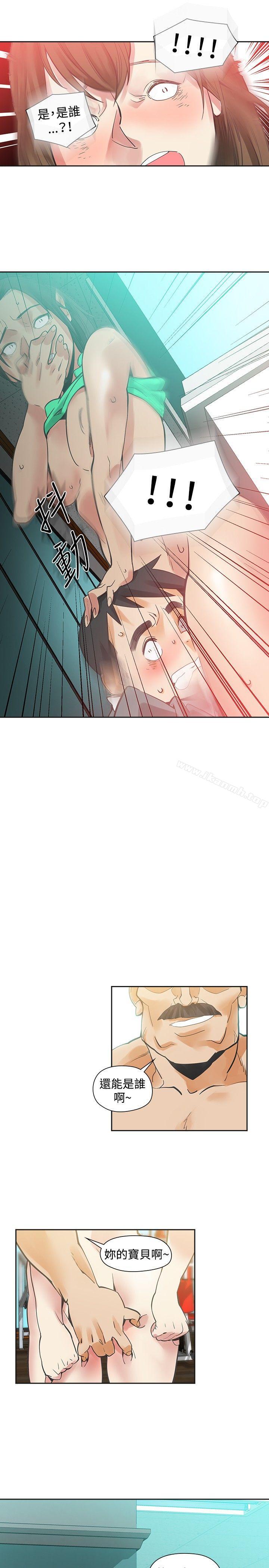 第25话
