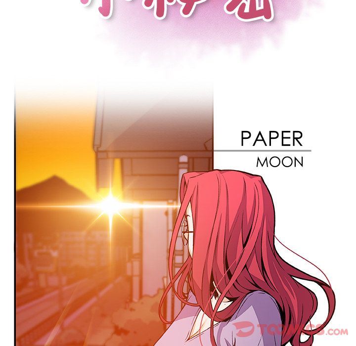 第56话 - 第42.jpg页