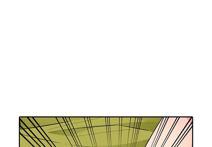 第11话 - 第1.jpg页