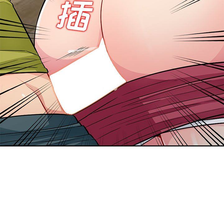 第11话 - 第22.jpg页