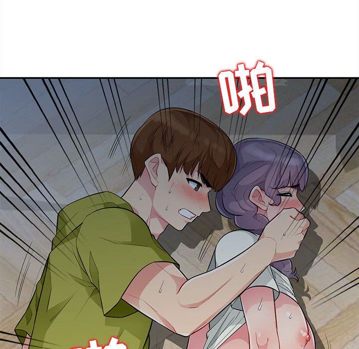 第11话 - 第34.jpg页