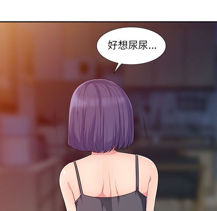 第11话 - 第42.jpg页