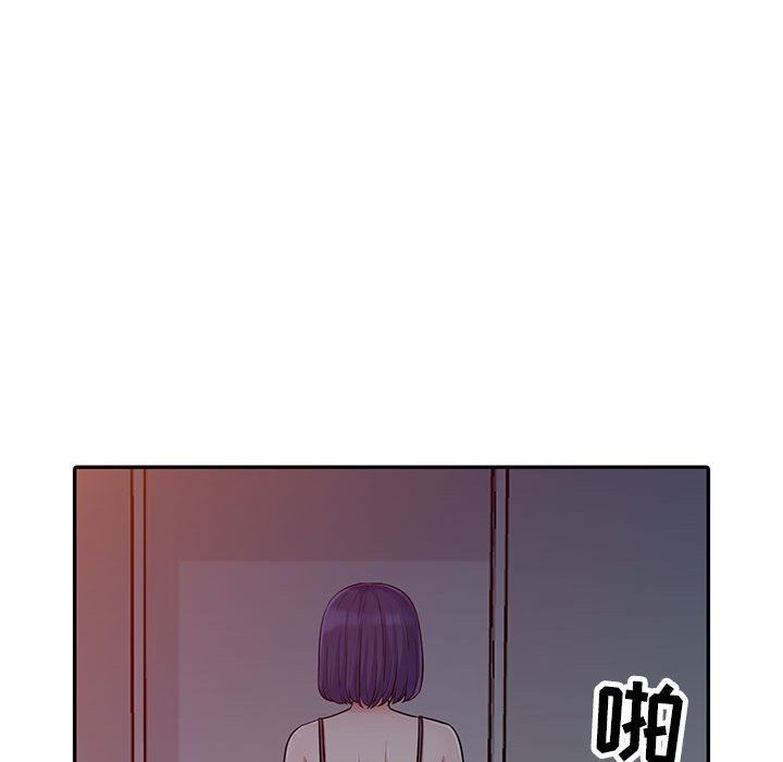 第11话 - 第44.jpg页