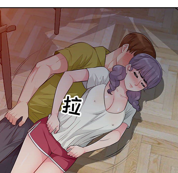 第11话 - 第49.jpg页