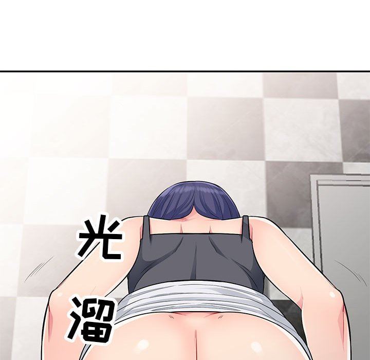 第11话 - 第54.jpg页