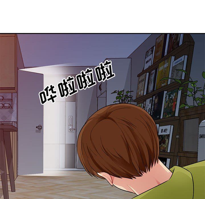 第11话 - 第64.jpg页