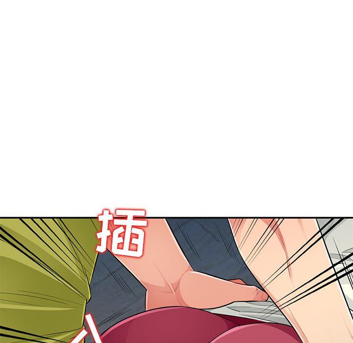 第11话 - 第68.jpg页