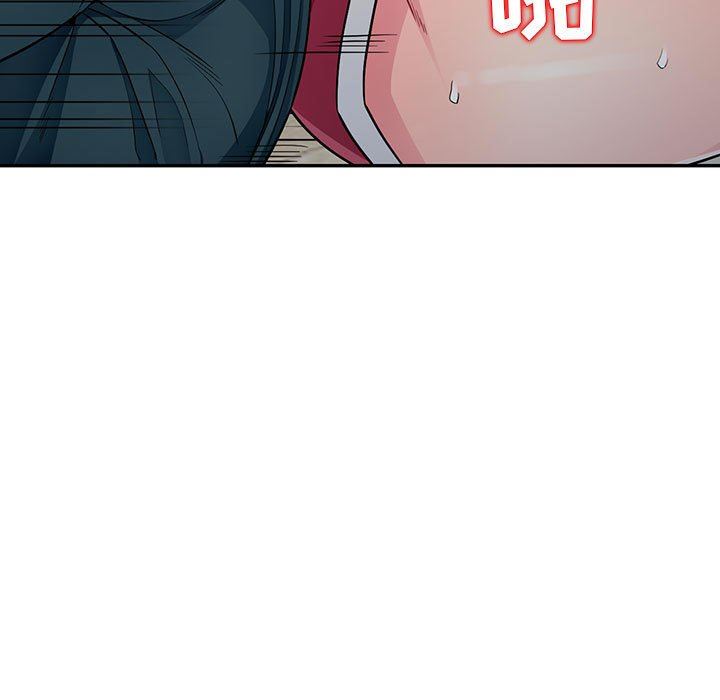 第11话 - 第80.jpg页