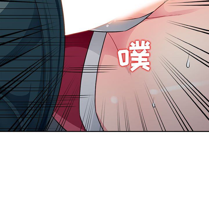 第11话 - 第82.jpg页