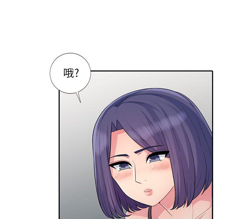 第11话 - 第91.jpg页