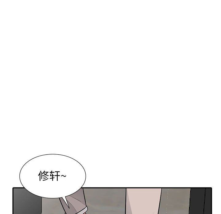 第11话 - 第107.jpg页