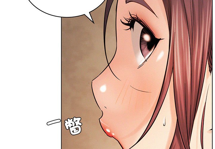 第17话 - 第4.jpg页
