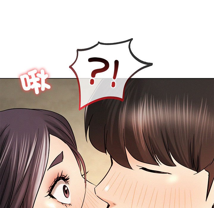 第17话 - 第7.jpg页