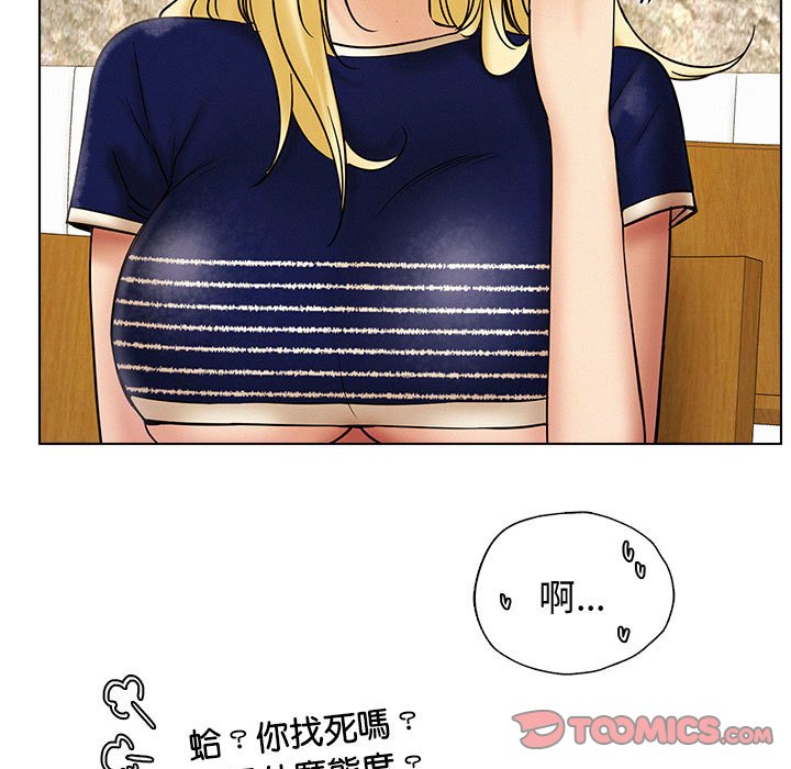 第17话 - 第21.jpg页