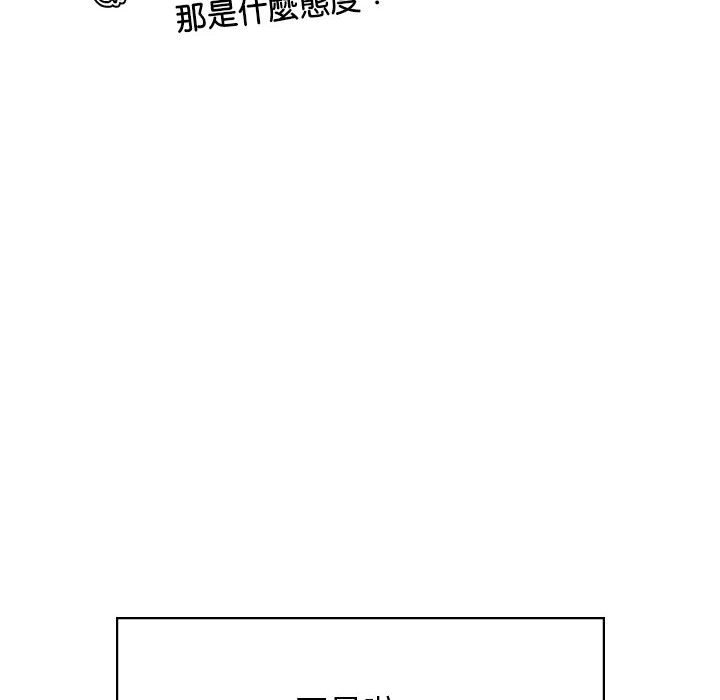 第17话 - 第22.jpg页