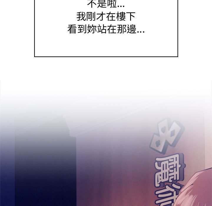 第17话 - 第23.jpg页