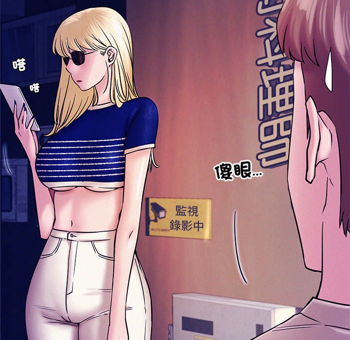 第17话 - 第24.jpg页