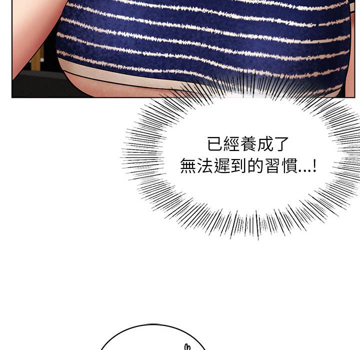 第17话 - 第31.jpg页