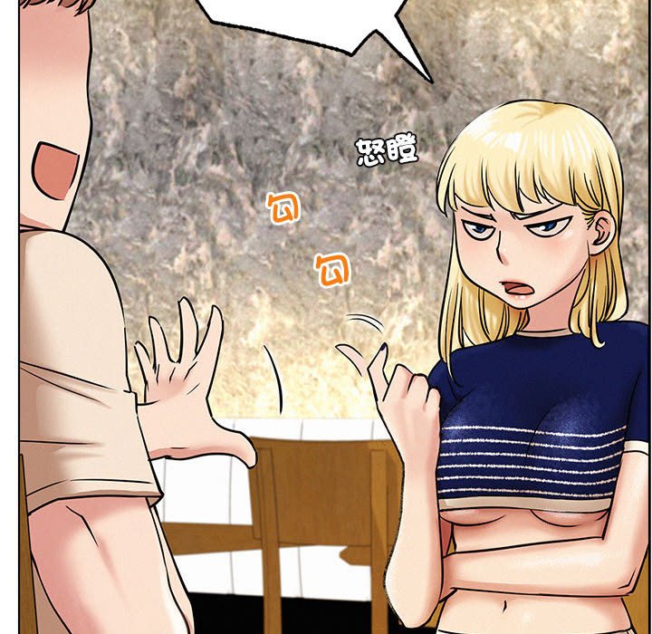 第17话 - 第34.jpg页