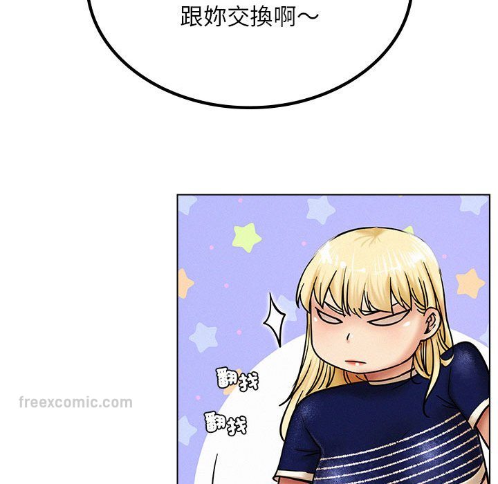 第17话 - 第36.jpg页