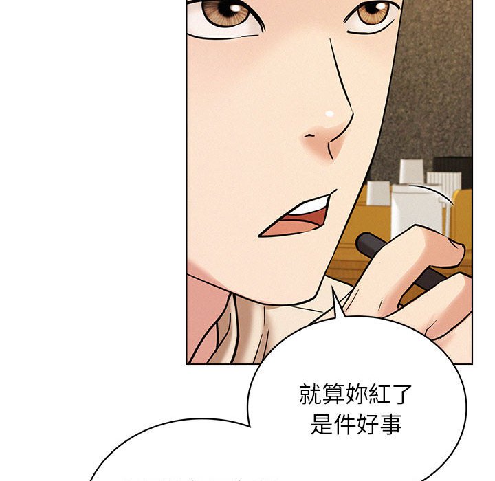 第17话 - 第44.jpg页