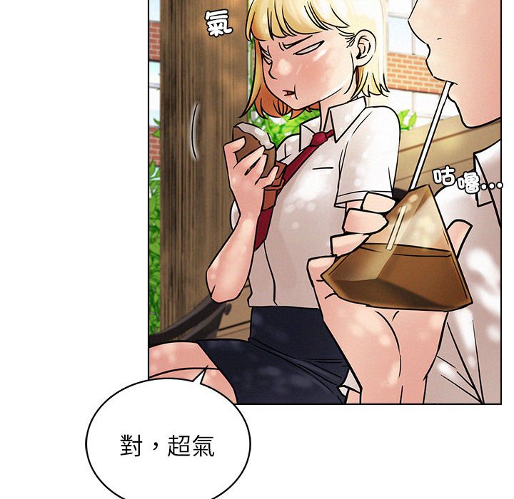 第17话 - 第59.jpg页