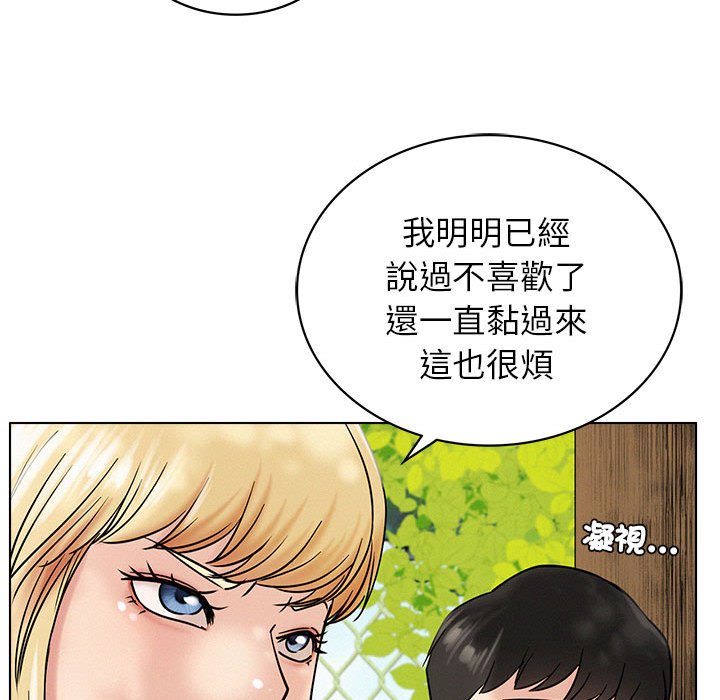 第17话 - 第60.jpg页