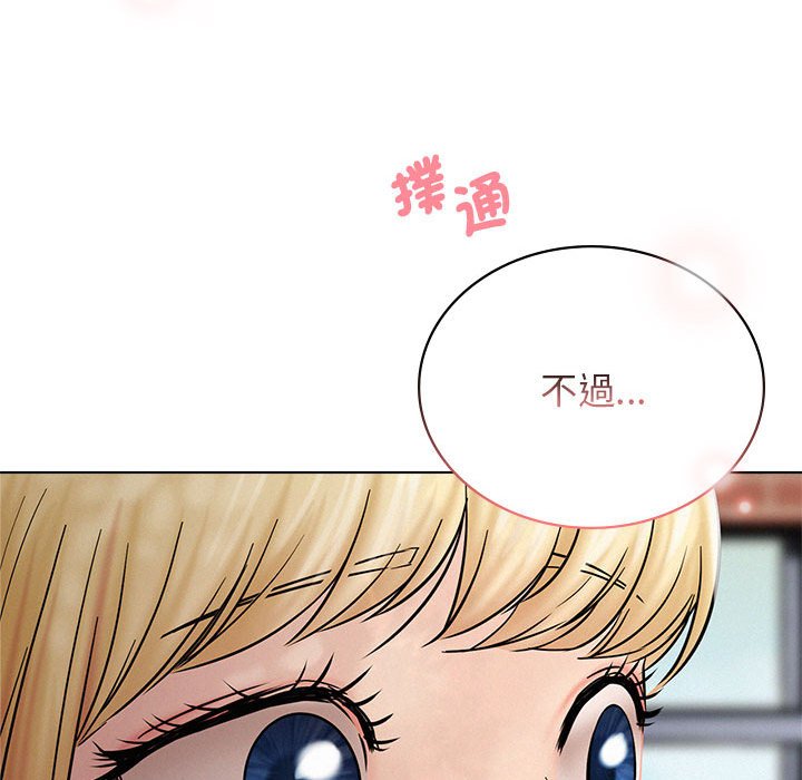 第17话 - 第77.jpg页