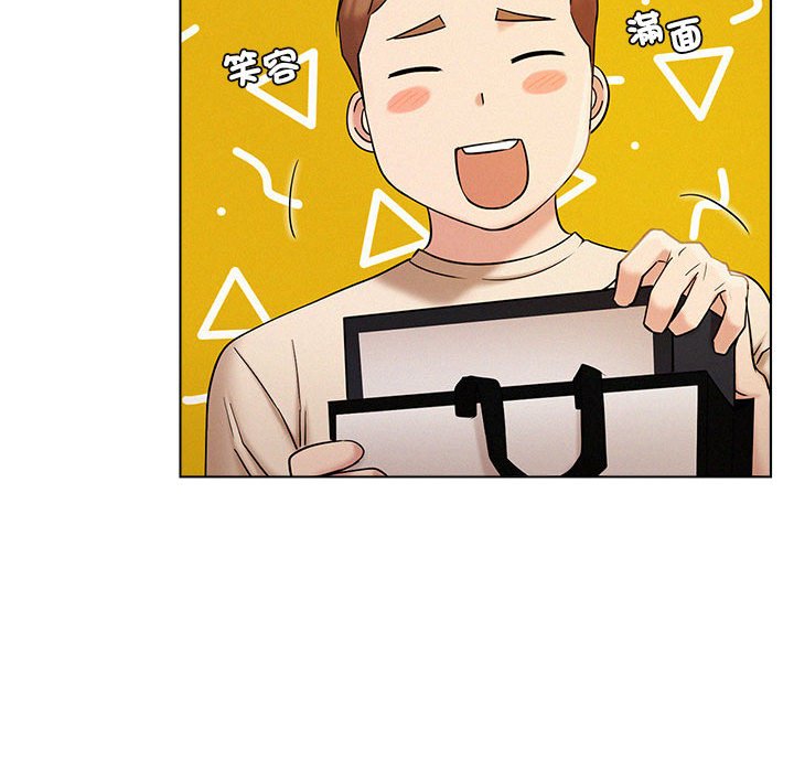 第17话 - 第94.jpg页