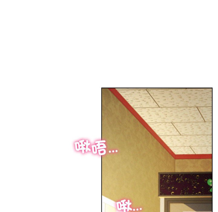 第17话 - 第101.jpg页