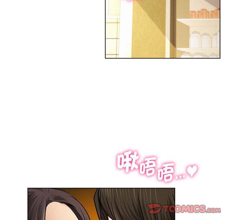 第17话 - 第102.jpg页
