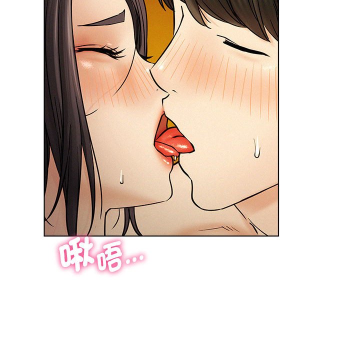 第17话 - 第103.jpg页