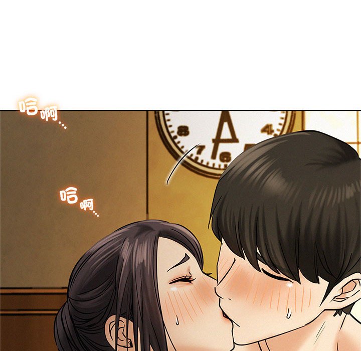 第17话 - 第104.jpg页