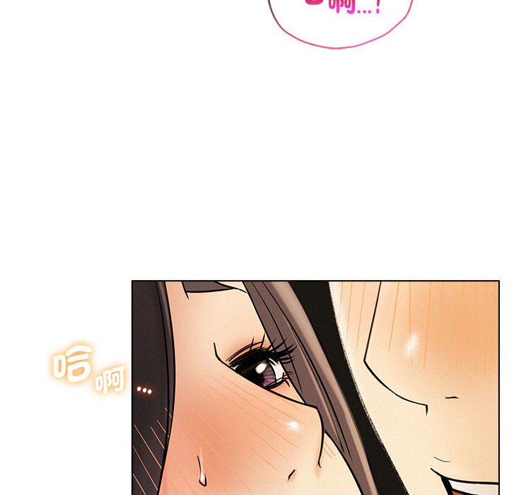 第17话 - 第110.jpg页