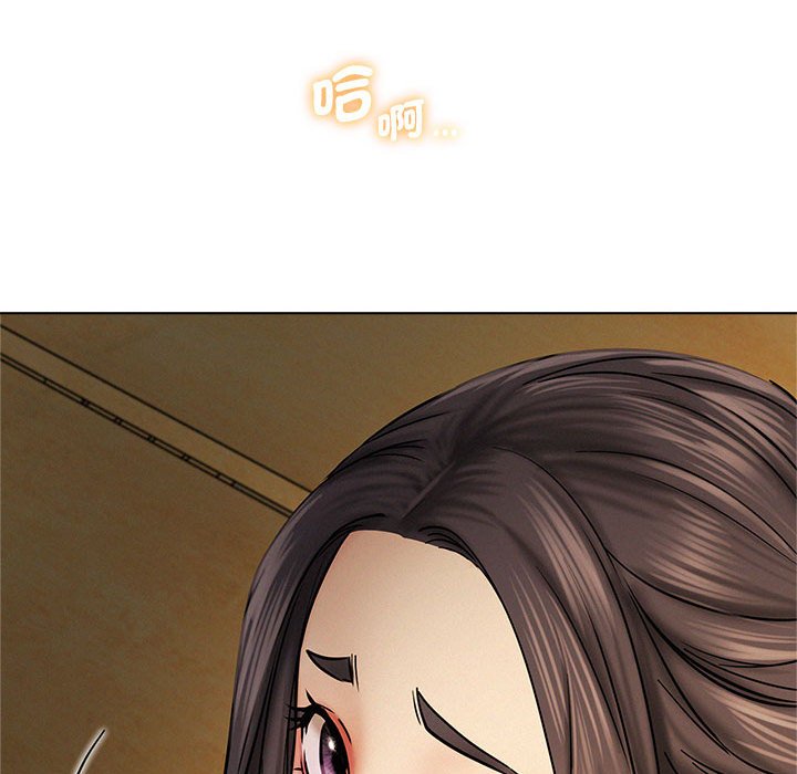 第17话 - 第112.jpg页