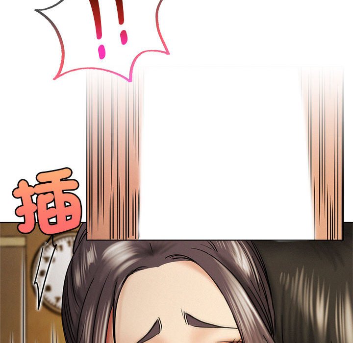 第17话 - 第131.jpg页