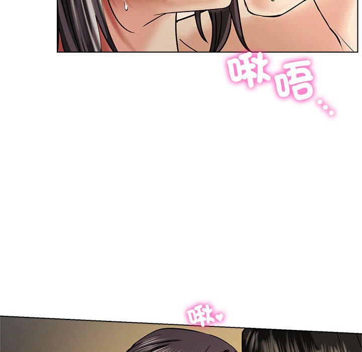 第17话 - 第141.jpg页