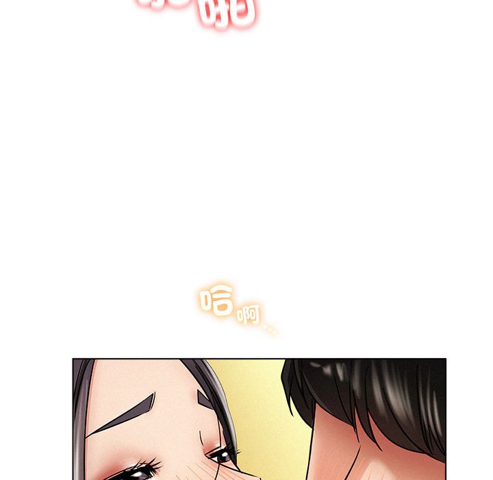第17话 - 第146.jpg页