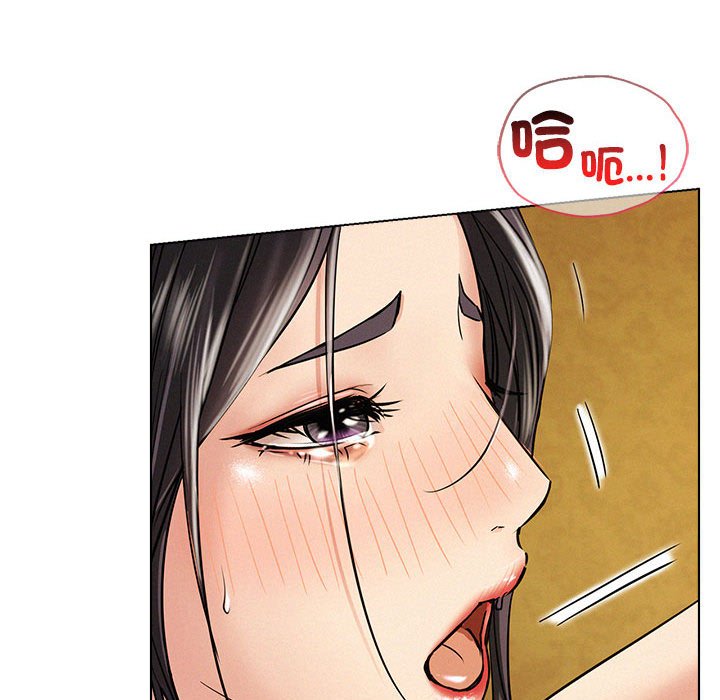 第17话 - 第151.jpg页
