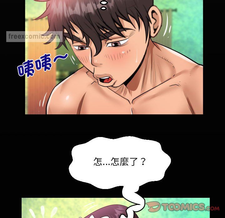第107话 - 第18.jpg页