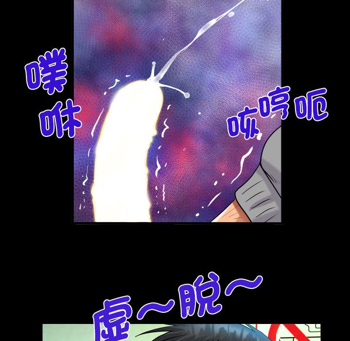 第107话 - 第65.jpg页