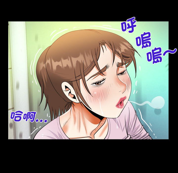 第107话 - 第68.jpg页