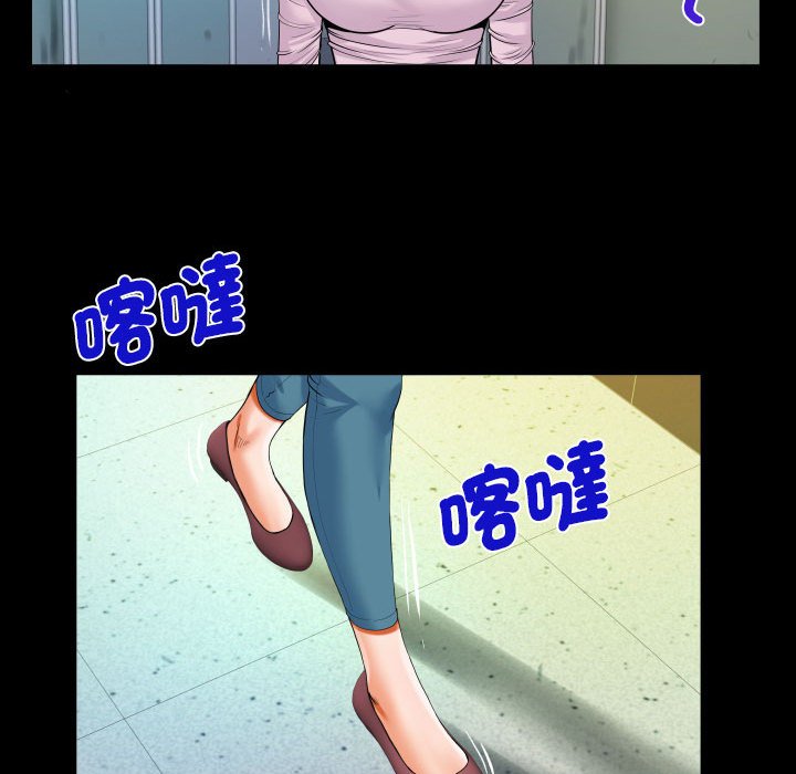 第107话 - 第73.jpg页