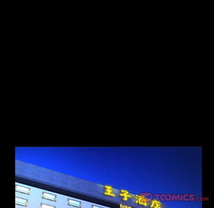第107话 - 第78.jpg页
