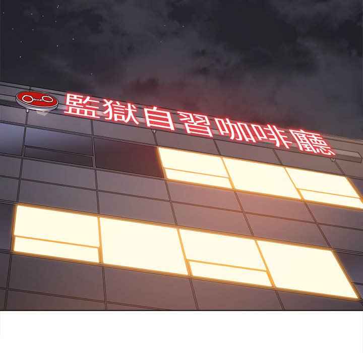 第196话 - 第5.jpg页