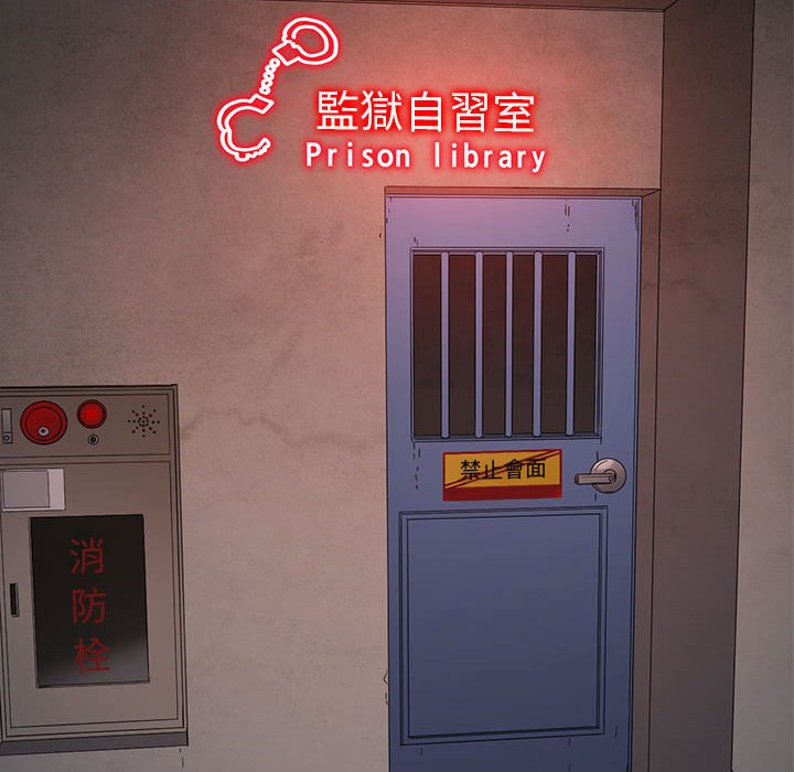 第196话 - 第7.jpg页
