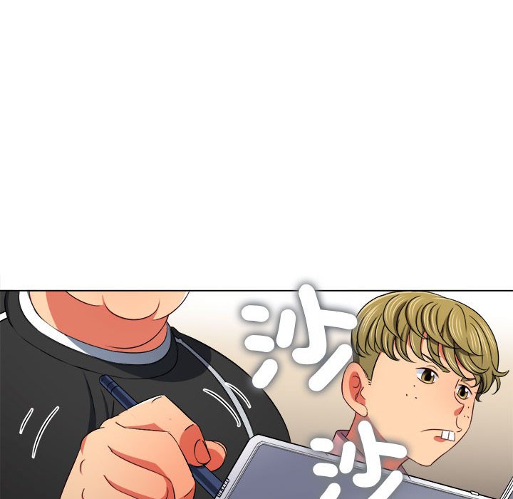 第196话 - 第9.jpg页