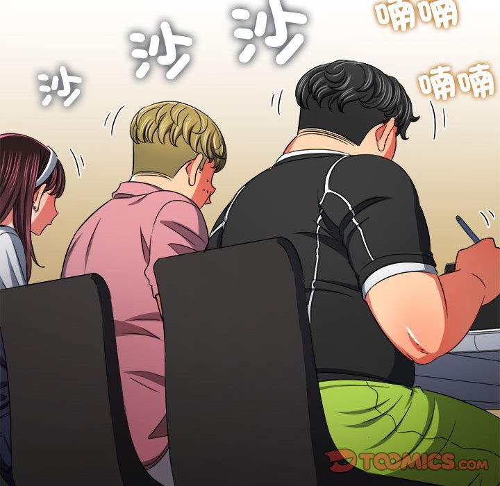 第196话 - 第12.jpg页