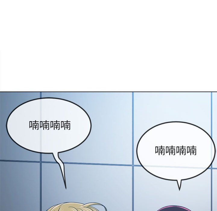 第196话 - 第17.jpg页