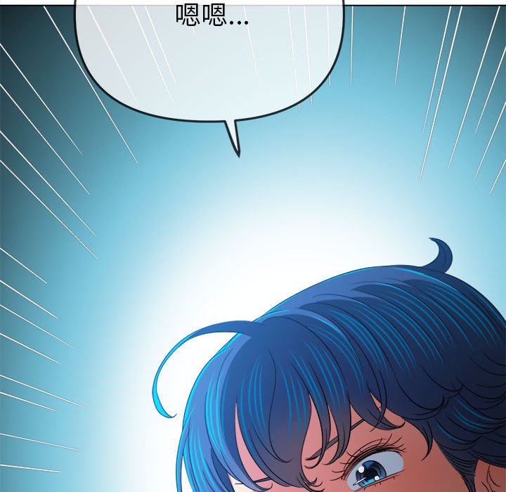 第196话 - 第23.jpg页